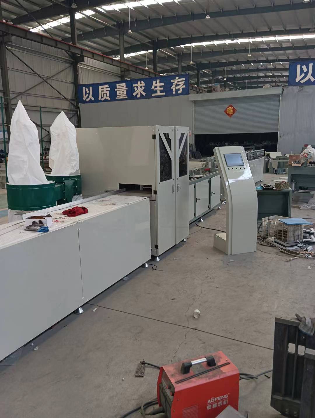 CNC Aluminum Profile Drilling And Cutting Center Machine